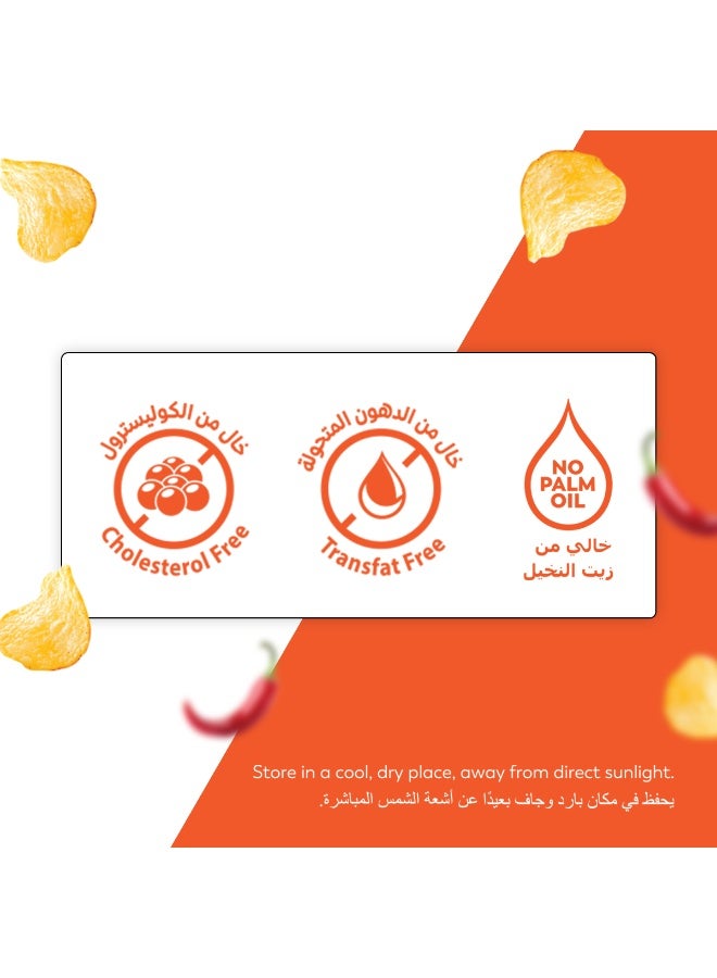 Palato Kettle Cooked Non Palm Oil Potato Chips 100gm- Chilli Flavor - Image 2